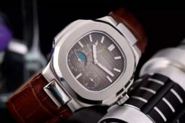 Picture of Patek Philippe Nautilus B27 40a _SKU0907180421382759